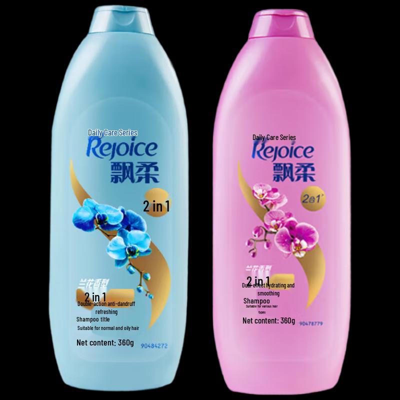 Rejoice Orchid Shampoo