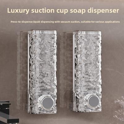 1/2 Stück Kein Stanzen Saugknopf Seifenspender Duschgel Spenderflasche Shampoo Flasche Handseifenspender Seifenbehälter