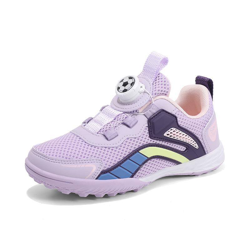 

New children s football shoes non-slip and wear-resistant youth sports shoes rotating buckle breathable football shoes 39 фіолетовий