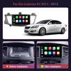 For Kia Cadenza K7 2011-2012 Android Car Radio Multimedia Navigation Central Wireless Carplay Stereo 4G 2 DIN GPS Screen