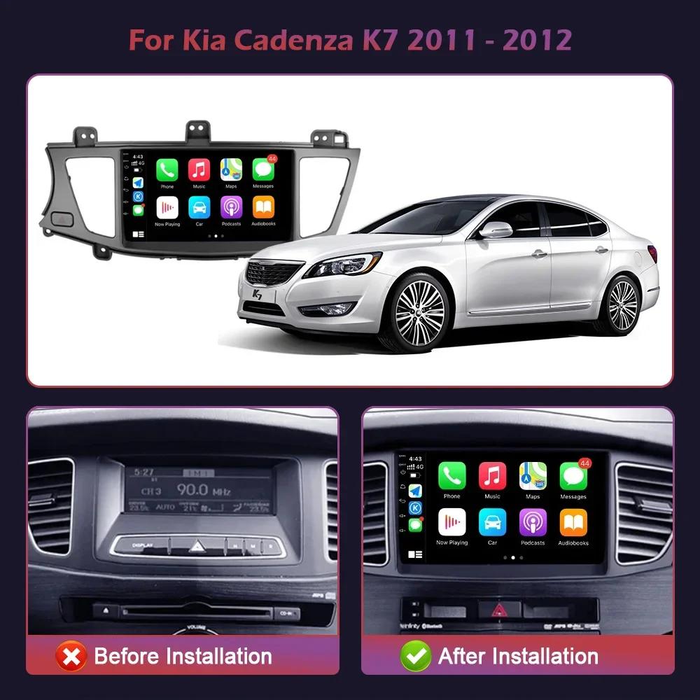 For Kia Cadenza K7 2011-2012 Android Car Radio Multimedia Navigation Central Wireless Carplay Stereo 4G 2 DIN GPS Screen