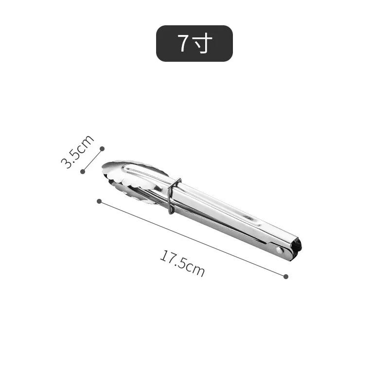 Kitchen Food Stainless Steel Tong Tool Heat Bread Salad BBQ Cooking Serving Utensil Bead Clip Clamp Meat Barbecue Tools Buffet