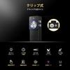 New EDC Rechargeable Walking Portable LED Running Aluminum Alloy 550 Light 11 Up to 17 Hours of Use in Low Light IPX6 Waterproof and Equipped with a