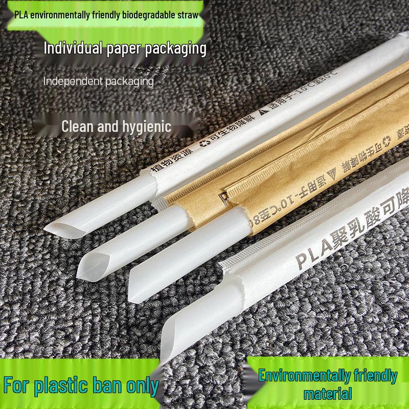 

ZISIZ PLA Degradable Disposable Bubble Tea Straws