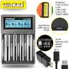 LiitoKala Lii-CH4 Smart-Ladegerät für 18650/21700/26650/AA/AAA/Ni-MH/Li-ion, 1,2V/1,5V 4-Schacht Schnellladung, USB-C, Automatische Erkennung