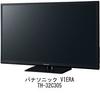 Compatible with Media Cover Market Panasonic VIERA model hardness equivalent to tempered glass Blue light cut clear glossy LCD protective TH-32C305