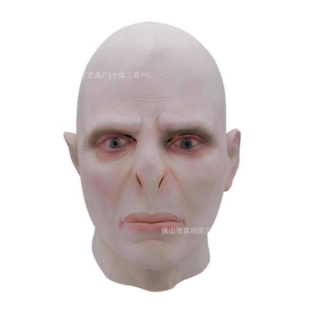 Harry Potter Voldemort mask, Halloween COS Latex headgear, movie and TV merchandise, horror-themed bald head costume prop