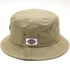 Dickies Twill Bucket Hat for Men and Women, CALIF KATAKANA Street Style (California Beige)