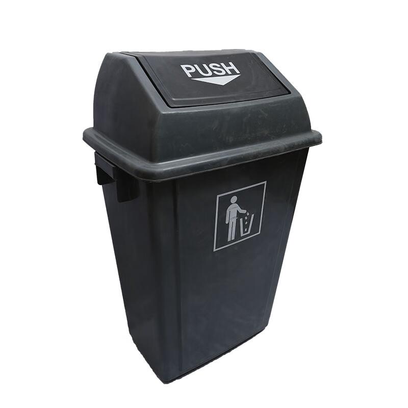 Vivian VV-37 Swing Lid Outdoor Trash Can 60L