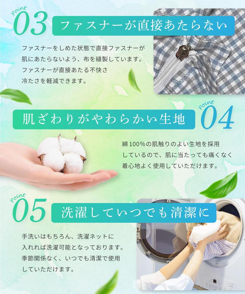 Pajamas for Supervised by a Physical Nursing Coverall Pajamas for Soft and Gentle Nursing Diaper Tamper Difficult To Take Off by Yourself Due To