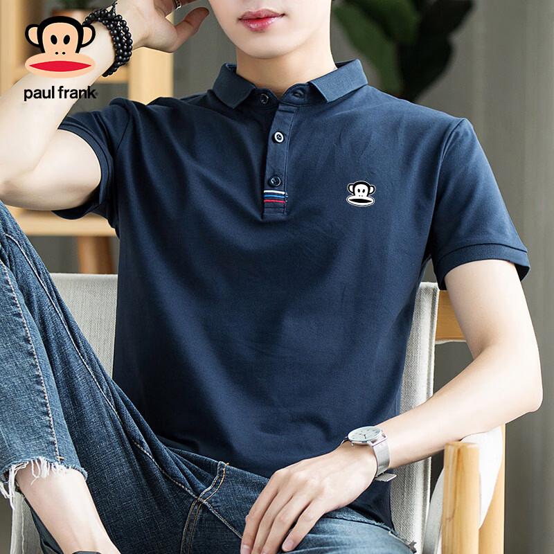 

Paul Frank Men s Business Casual Short Sleeve Polo Shirt 4XL