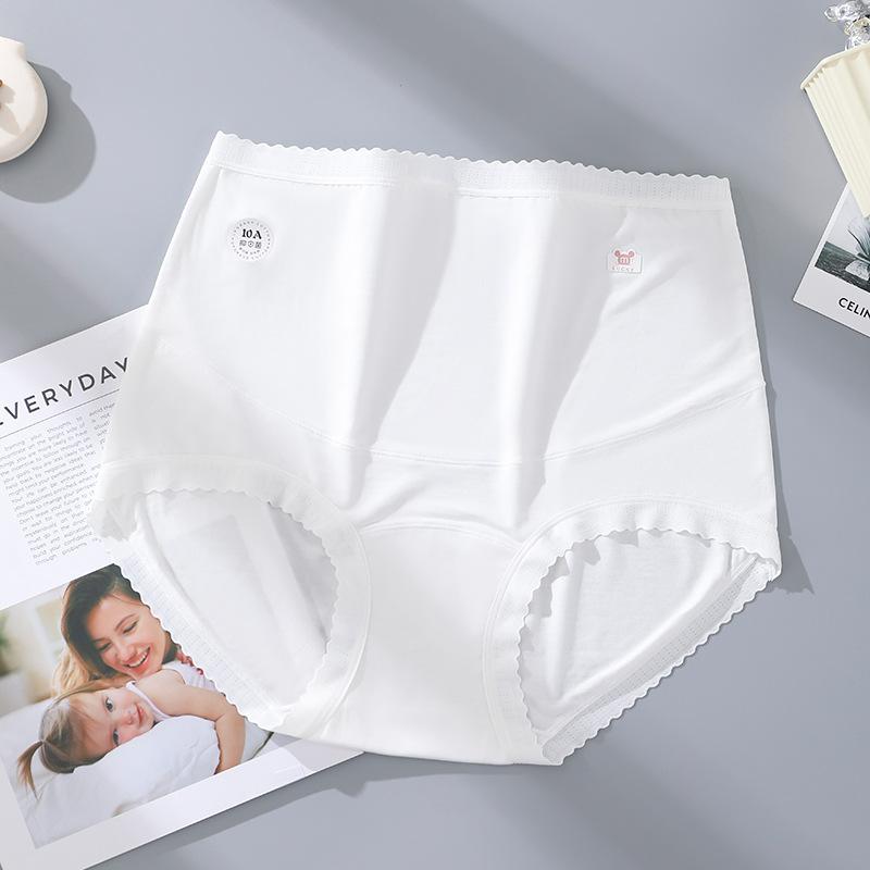 Large Size Female Spring and Summer Pure Cotton Extended Crotch Pregnancy Special High Waist Triangle Briefs