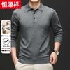 Hengyuanxiang Men's 100% Fine Wool Thin Lapel Sweater
