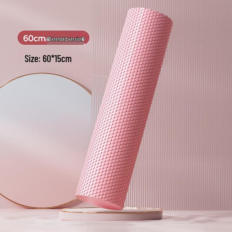 Массажный пенный ролик для йоги из ЭВА