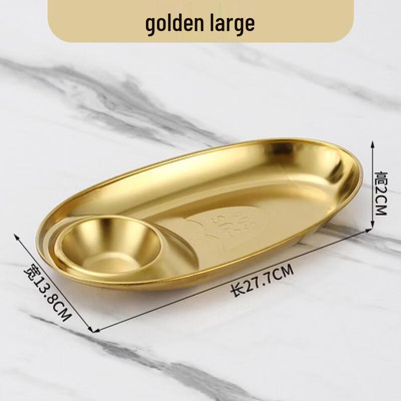 ZISIZ 304 Stainless Steel Gold Oval Dumpling Plate Set