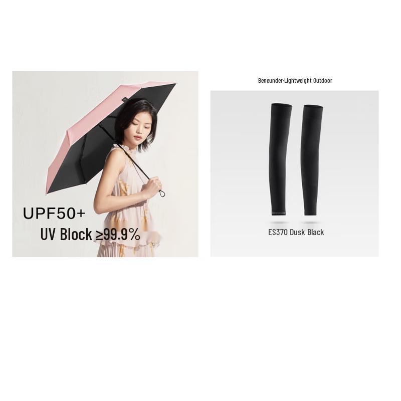 Beneunder Pocket Series 5-Fold Umbrella with Sleeve