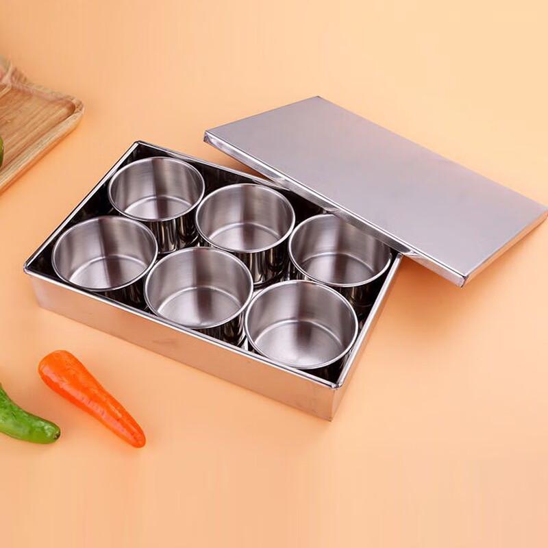 

Zhishi Stainless Steel Seasoning Box