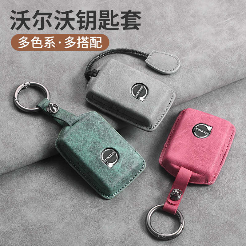 PU Leather Car Key Bag Protection Case for Volvo CX60 CX40 CX90 V40 V50 V70 S60 AWD RDESIGN S40 S90 T6 Car Accessories