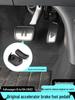 Pedală de accelerație originală pentru Volkswagen ID3/ID4/ID6 Golf MK7/MK8