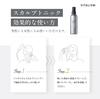 VITALISM Scalp Care Shampoo & Tonic Set for Women (Large Capacity, Pump Type)