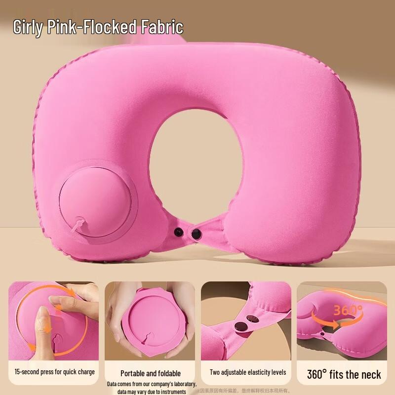 Milin Press-Type Inflatable U-Shaped Travel Neck Pillow