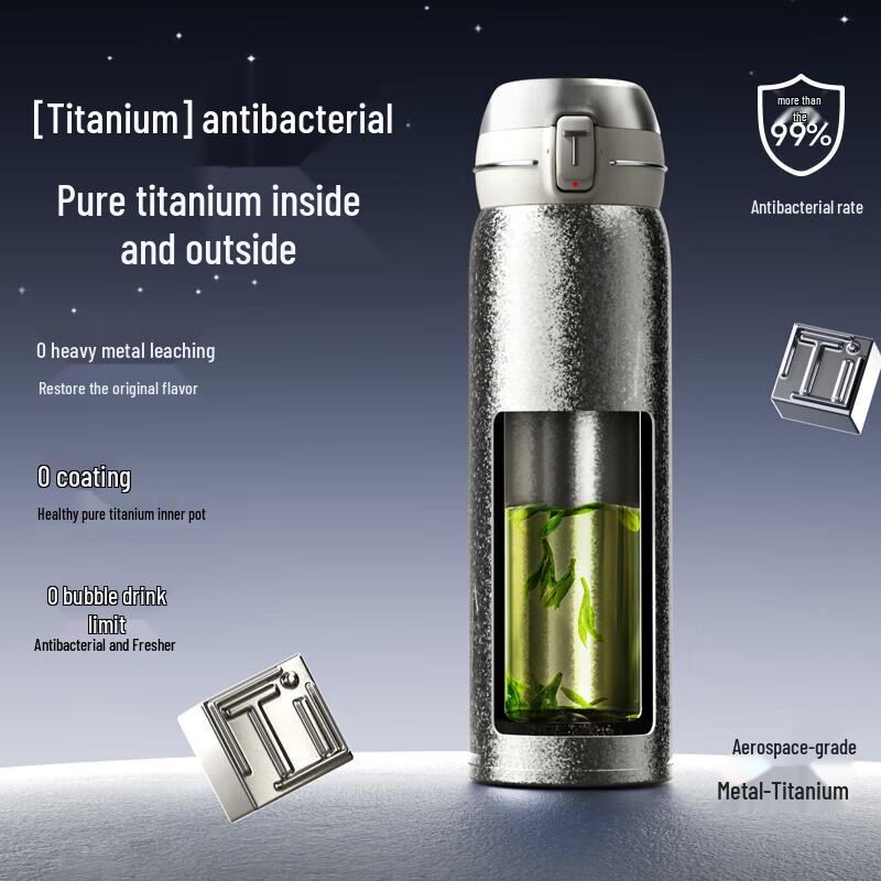 TOMIC TW60209Ti Pure Titanium Insulated Water Bottle