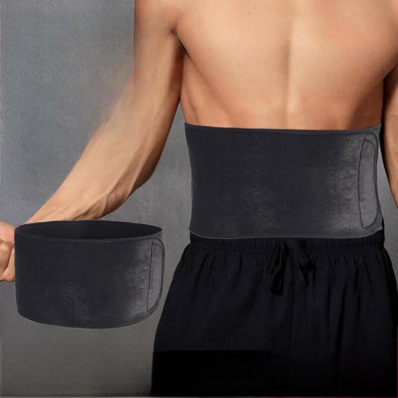 Neoprene Sports Waist Support Belt