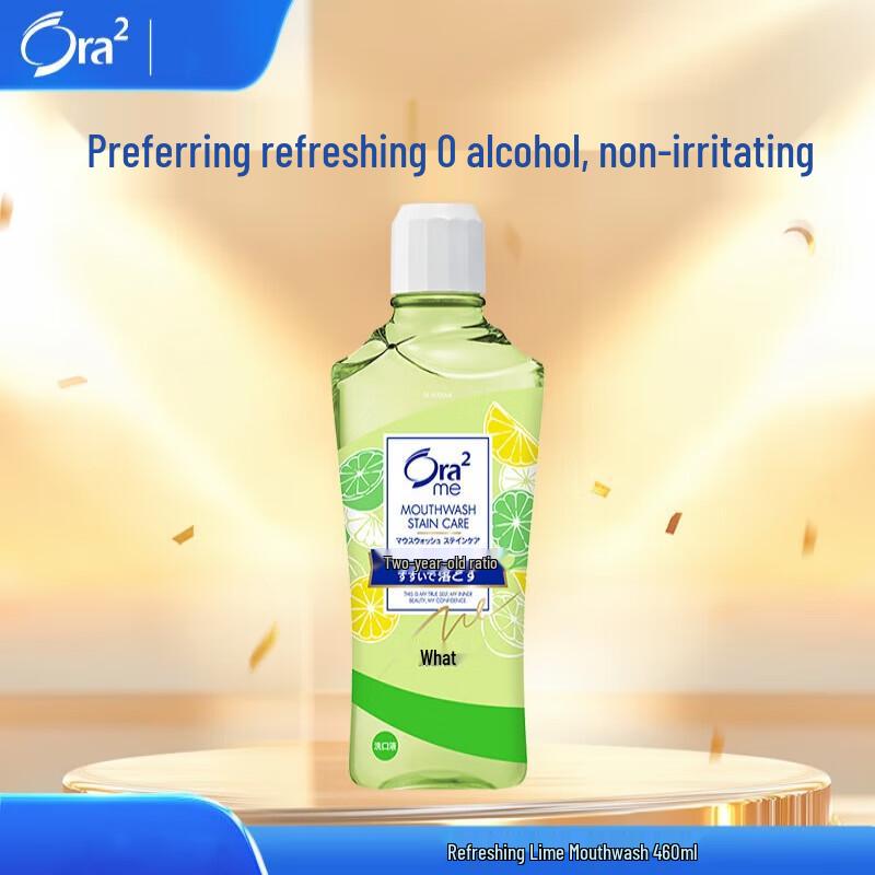 

Ora2 Breath & Stain Clear Mouthwash