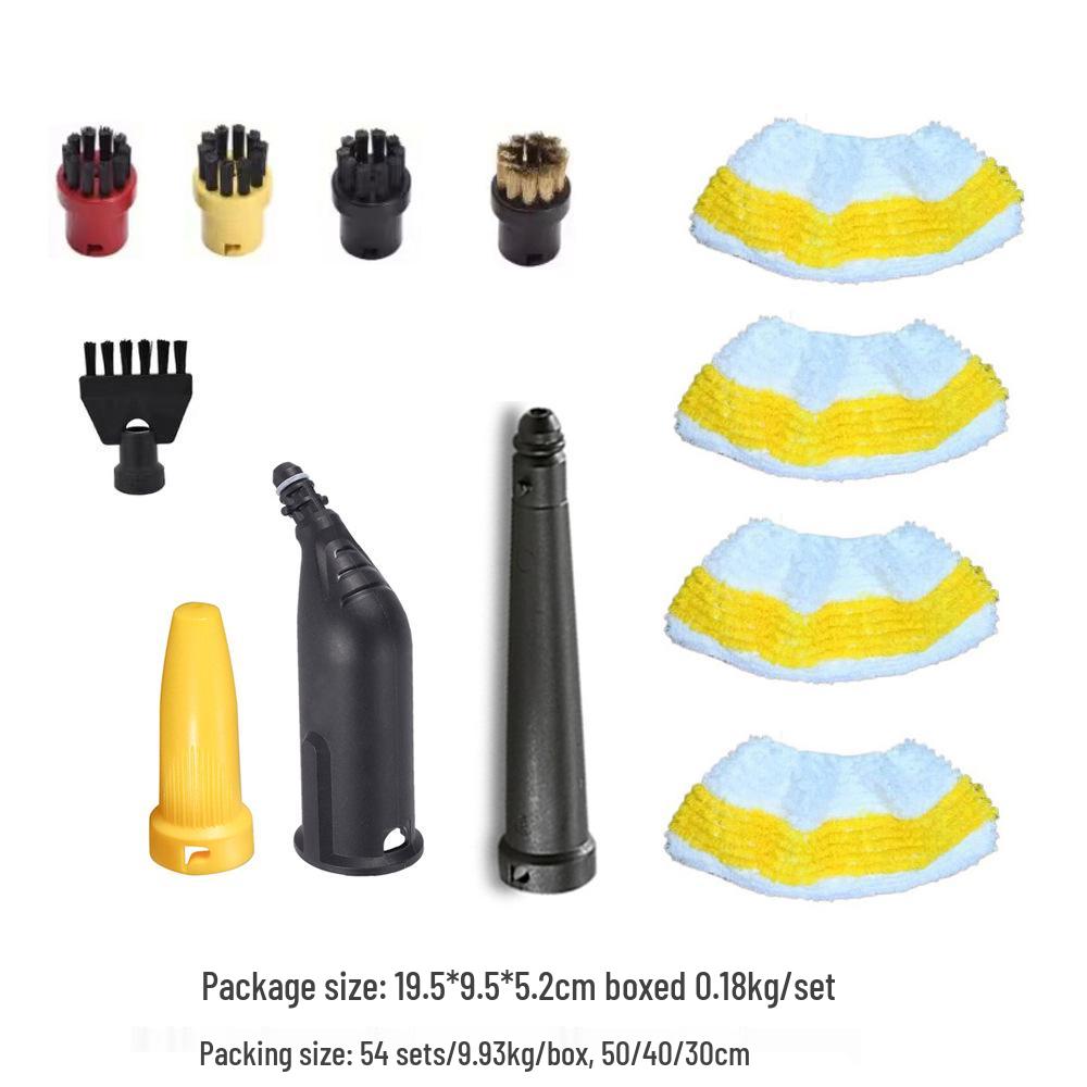 Kärcher SC Series Steam Accessories Set: Includes Small Round Brush, Copper Brush, Floor Nozzle