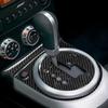 For Nissan 350Z 2006-2009 3Pcs Real Carbon Fiber Gear Shift Panel Interior Trim Car Interior Accessories Car Interior