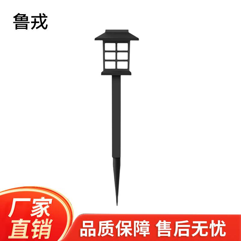 

Солнечные светодиодные наружные грунтовые светильники Lurong