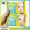 Șervețele Demachiante De Unică Folosință Ariul Korea pentru Piele Sensibilă - Blânde, Nu Necesită Clătire, Pentru Față, Ochi, Buze