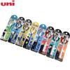 Crayon Mécanique UNI Mitsubishi Jujutsu Kaisen 5ème Édition 0.5mm Édition Limitée