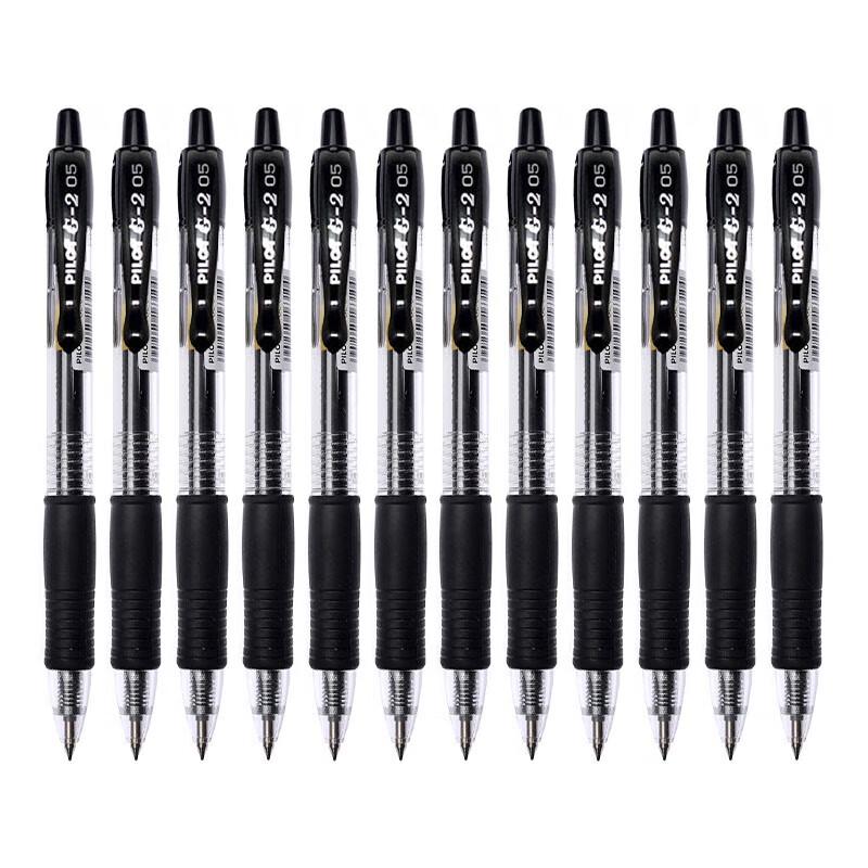 Гелевая ручка Pilot BL-G2-5 0,5 мм чёрный