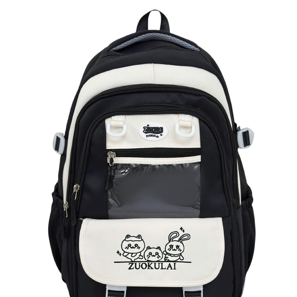 School Bag College Small Wind Fresh Large Capacity Junior High School Students School Bag Versatile Sweet Backpack Cute Mori Backpack Pain Bag