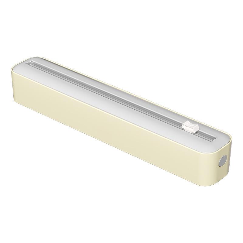 Magnetic Kitchen Adjustable Baking Paper Tinfoil No-Tear Cling Film Cutter