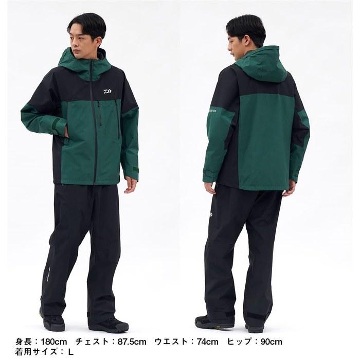 [Daiwa] GORE-TEX Versatile Rain Suit DR-1926 Black M