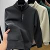 Gruba Ciepła Bluza Męska z Fleeceu, Półzamek Błyskawiczny, Haft z Literami, Stójka, Vintage Pulower, Luźny Sweter Sportowy Jogger