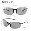 [Rimerakea] Men's Polarized Sunglasses, UV Protection, Ultra-Lightweight, TR90 Fiber, Sun-Blocking, Unisex, Light Smoke Gray, Stylish, for Fishing