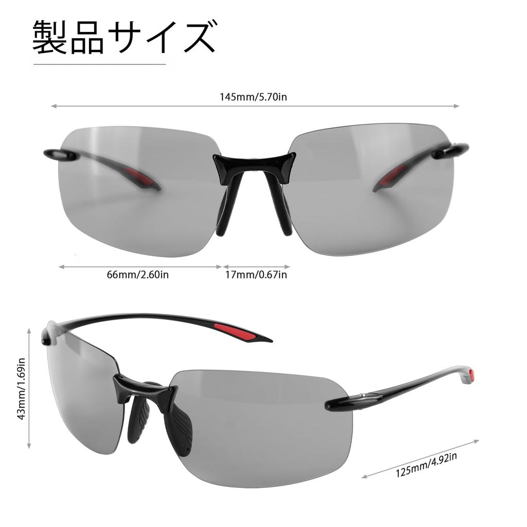 [Rimerakea] Men's Polarized Sunglasses, UV Protection, Ultra-Lightweight, TR90 Fiber, Sun-Blocking, Unisex, Light Smoke Gray, Stylish, for Fishing