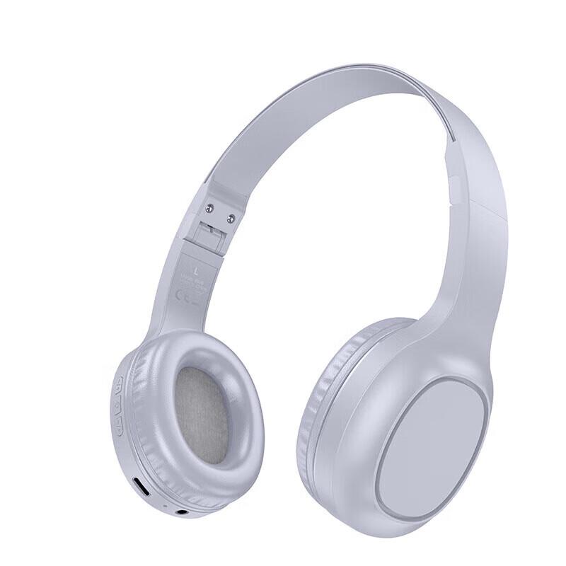 HOCO W46 Wireless Gaming & Music Over-Ear Headphones
