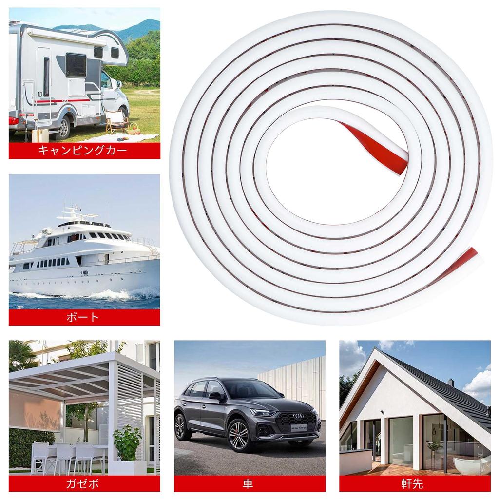 ohbien 16.4 ft (5 m) Car Door Mold, Rain Gutter, J-Shaped, Universal, Rain Repellent,