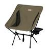 Iris Ohyama Outdoor Chair, Low Chair, Khaki, Includes Side Table, Drink Holder, Camping Equipment, Chair, Compact, Storage, Shrinkage Type, Easy Assem