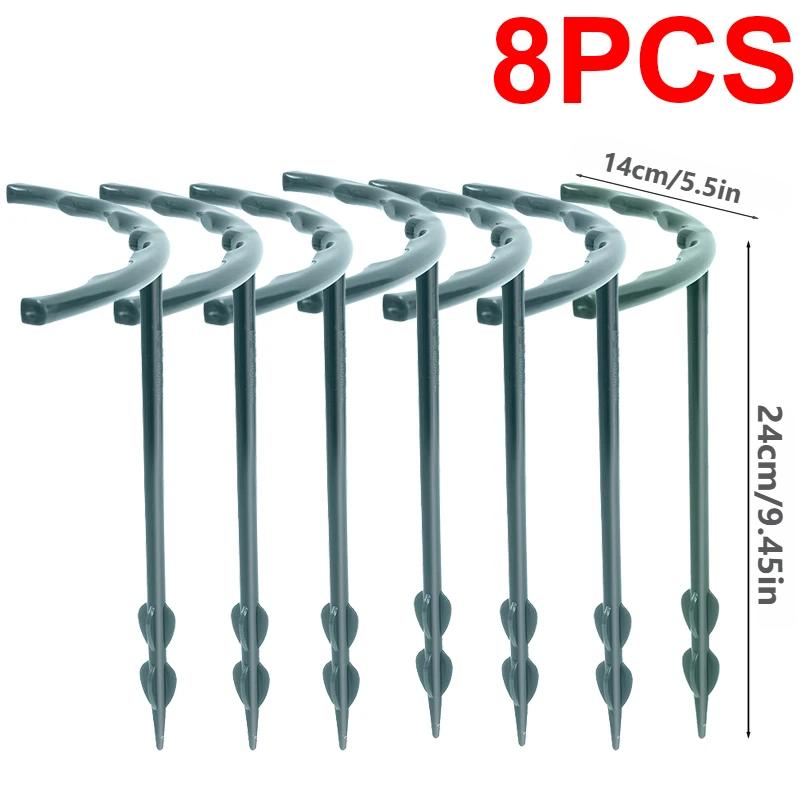 4-12Pcs Plastic Support Pile Stand Plant Support Pile for Flowers Greenhouses Arrangement Fixing Rod Holder Gardening Tools
