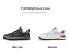 Men's Breathable Mesh Casual Sports Shoes - Lightweight, Trendy, Versatile, and Comfortable Soft Sole
