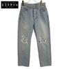J.B.ATTIRE JBS-2408 ICE BLUE PARIS RIPPED DENIM Bottoms 1 Ice blueUsed