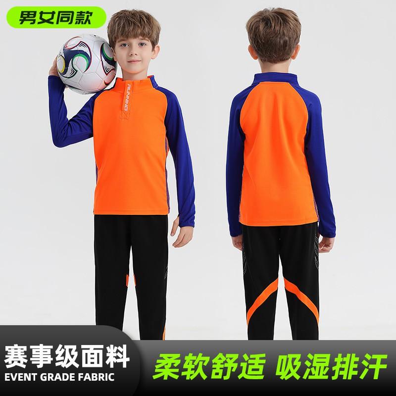 Unisex Adult Kids Soccer Jersey Set Long Sleeve Thickened Fleece Lined Football Uniform Training Match Fall Winter