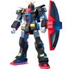 HGUC 1/144 MRX-009 Psycho Gundam (Mobile Suit Z Gundam)