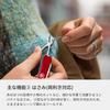 Victorinox Signature Lite Translucent Red Multi-Tool with LED Light 7 Functions Swiss Army Knife