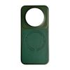 For Magic 8 8Pro Air Case Embossed Litchi Pattern Leather Magnetic Wireless Charging Anti-Fingerprint Comfortable Grip Cover